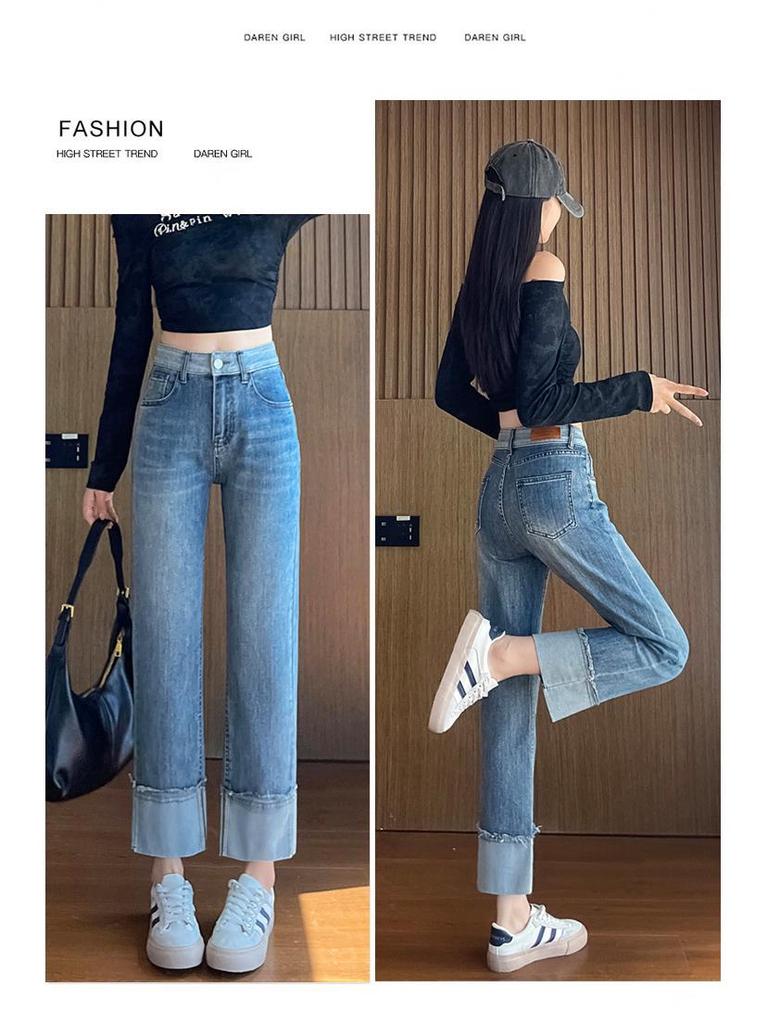 Women's Autumn Patchwork Ripped Straight-Leg Jeans - Cropped, Loose Fit Cigarette Pants