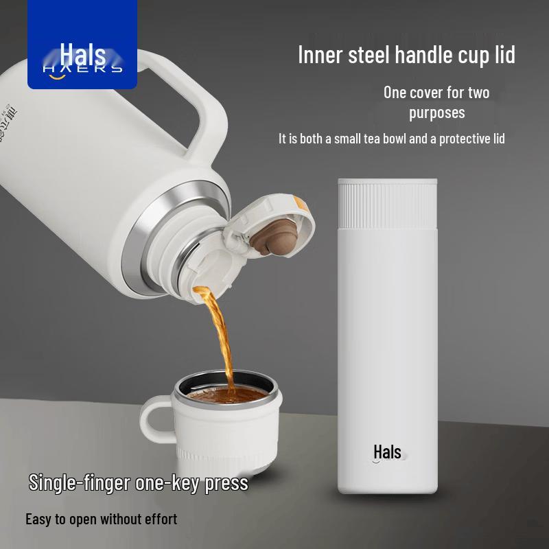 HAERS 316 Stainless Steel Insulated Tea Brew Mug