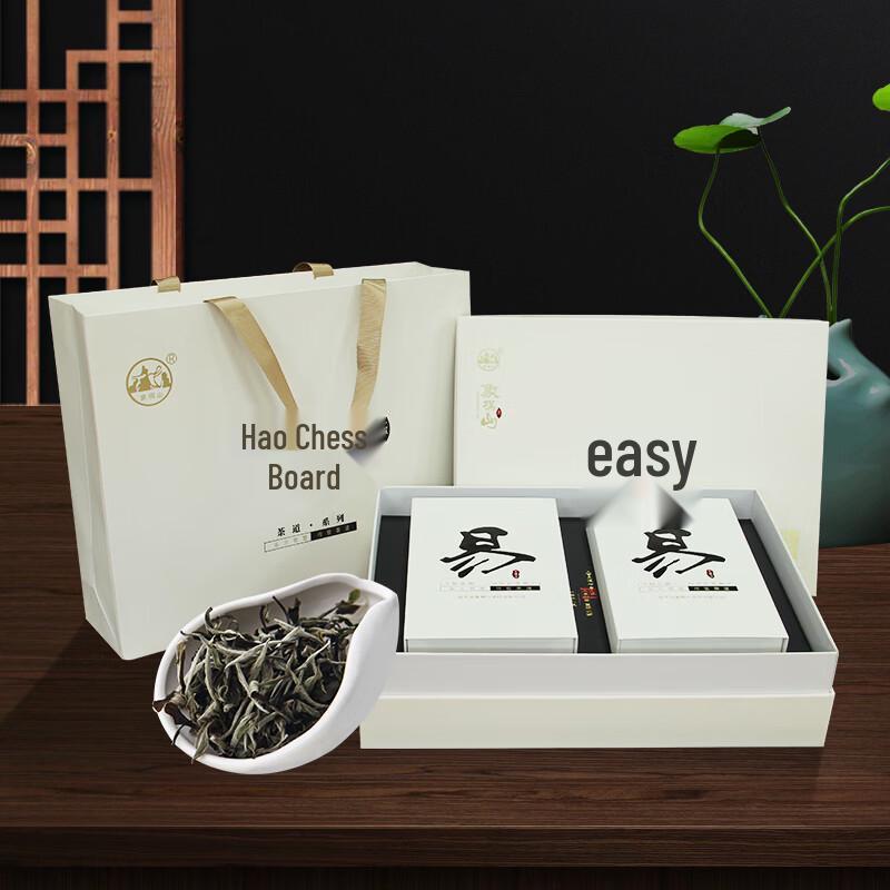 Chess Mountain Organic White Tea Gift Set