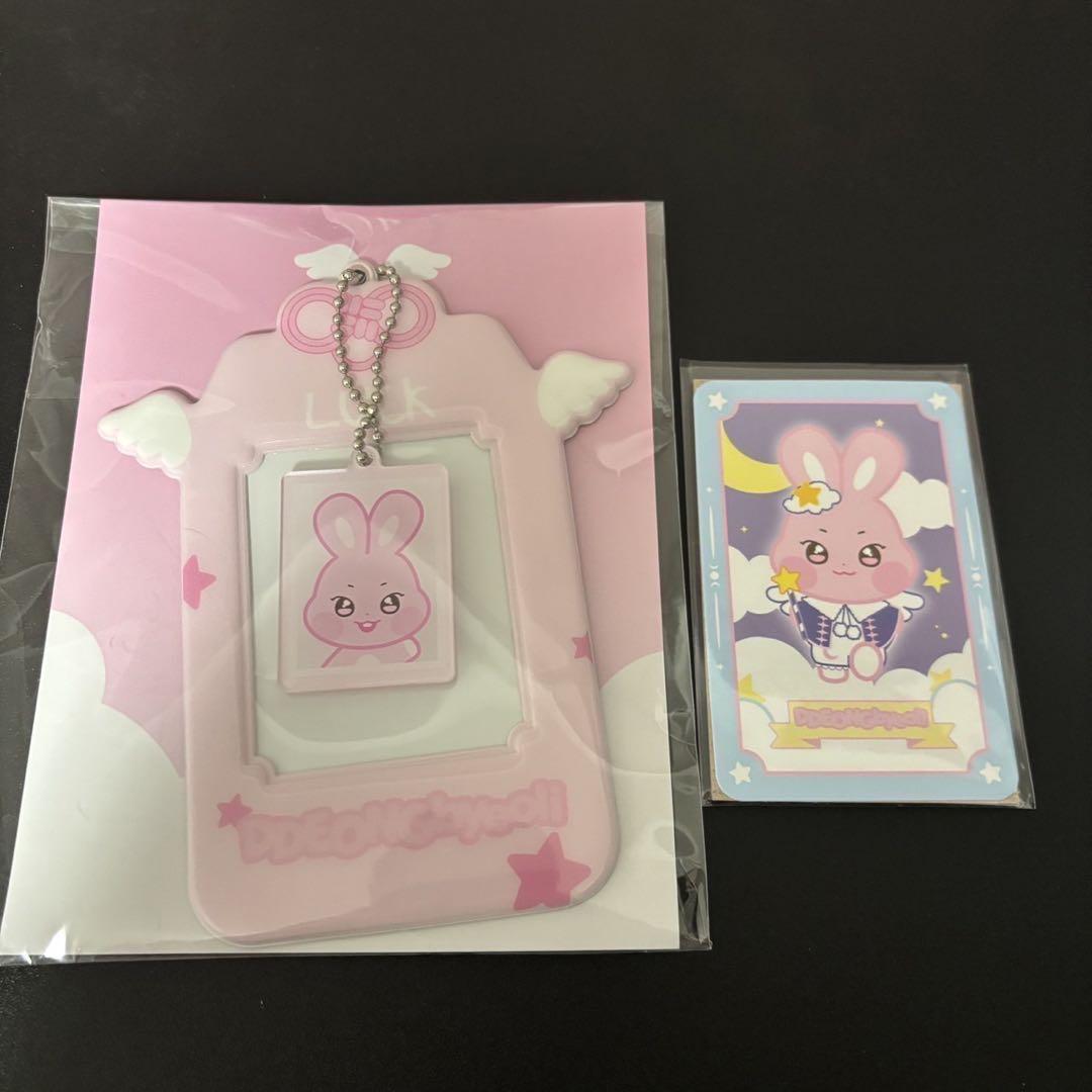 

[USED] ATEEZ Seonghwa DREAMLAND Trading Card Holder with Trading Card