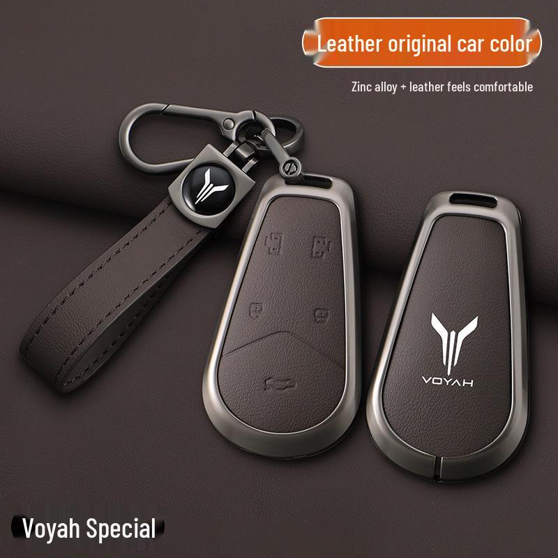 Voyah Dreamer Key Case: Protective Shell Buckle for Car Accessories (25 Models)