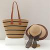 Mei Wan Er Striped Straw Beach Bag Set