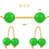 KDSSYFT Asarat Pachika Set of 2 Ethnic Instruments Maracas Shaker African Rhythmic Ball Kachaka Instrument Percussion Instrument Percussion (Green)