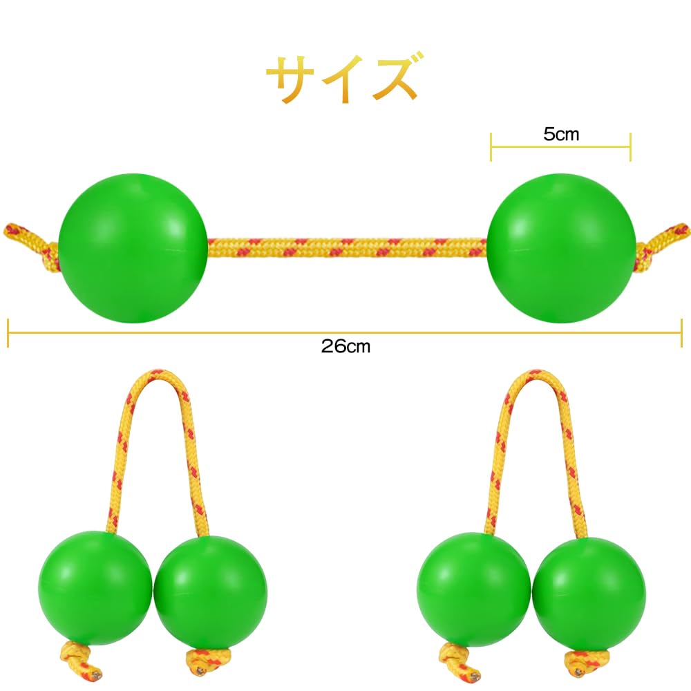 KDSSYFT Asarat Pachika Set of 2 Ethnic Instruments Maracas Shaker African Rhythmic Ball Kachaka Instrument Percussion Instrument Percussion (Green)