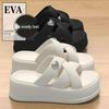 Women's High-Soled Platform Slippers - New Korean Summer Styles, Trendy and Versatile Height-Enhancing Sandals.