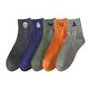 Halloween-Socken: Verdickte Mid-Calf-Socken für Männer und Frauen, Cartoon, Lustig, Personalisiert, Warme Paarsocken, Einfarbige Baumwollsocken