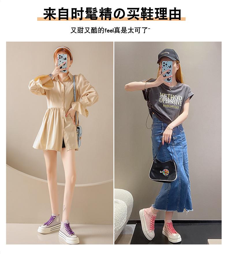 High-Top Canvas-Schuhe für Damen 2025 Sommer neu vielseitig Studenten atmungsaktive Plateau-Canvas-Schuhe Freizeitschuhe für Damen