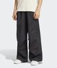 adidas Parachute Pants - Black / Iy2075