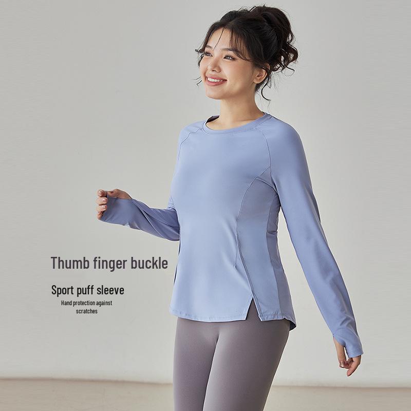 Women's Plus Size Long Sleeve Quick-Dry Yoga Top