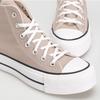 Converse High Top Canvas Sneakers Wonderstone A06139c