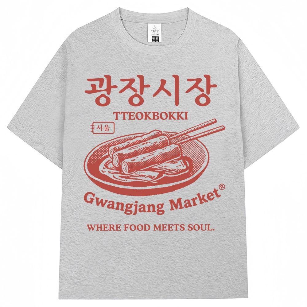 

2026 Summer New Korean Gwangzang Market Pattern Tshirt High Quality Fashion Casual Breathable Mens Roundneck Printed Tshirt 4XL