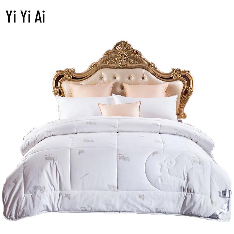 Yiyiai 100% Wool Winter Quilt