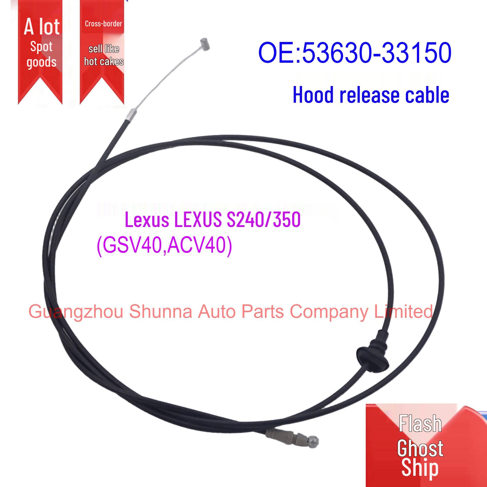 Toyota Lexus ES240/350 GSV40 Hood Release Cable 53630-33150 - Cross-Border Compatible GZSN