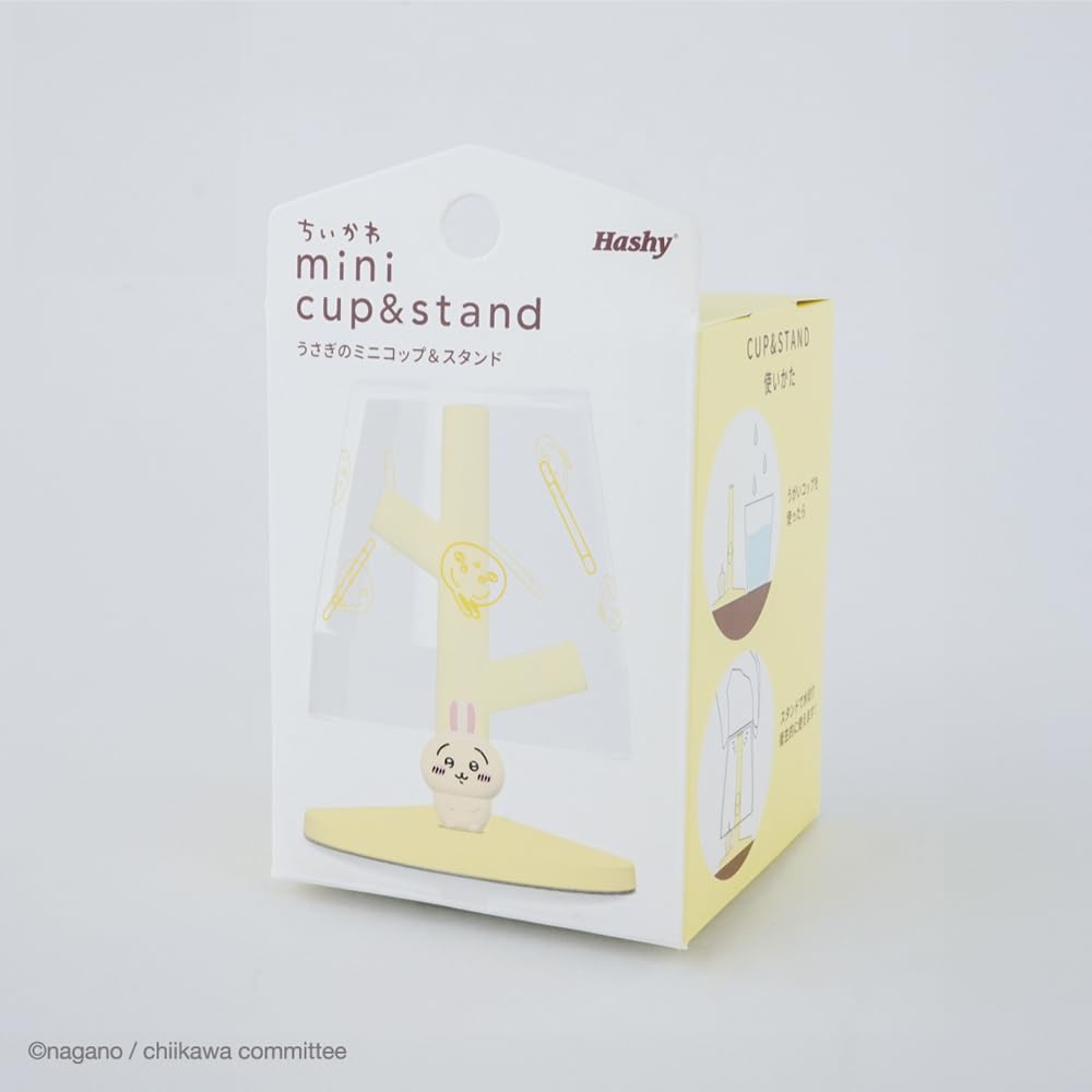 Hashy Chiikawa Rabbit Mini Ukai Cup Stand Top-in & KW-3437