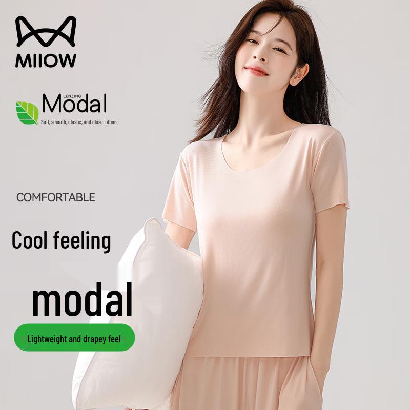 Mao Ren Women s Cooling Modal Slim Fit Short Sleeve T-Shirt XL