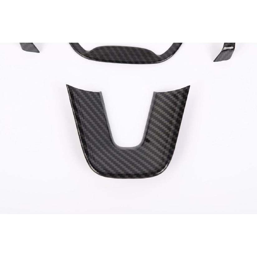 JeCar Interior Decoration Kit Trim Automobile Control Covers Compatible with Dodge Challenger/Charger 2015-/Durango 2014-, Carbon Fiber Finish