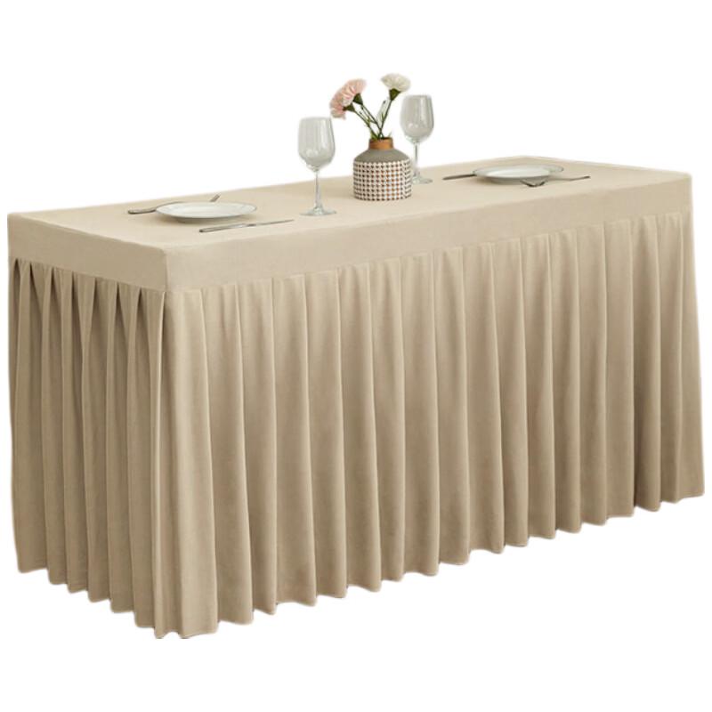 Hao Gong Bang Rectangular Conference Table Cover