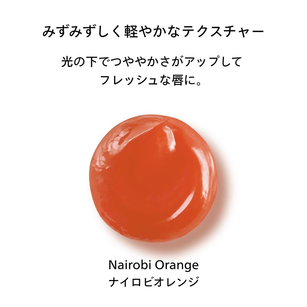 SHISEIDO Suncare UV Lip Color Splash Nairobi Orange 10g SPF35 Lipstick Lip Gloss Tube Type UV Protection Shiseido PA+++ & Fragrance-Free