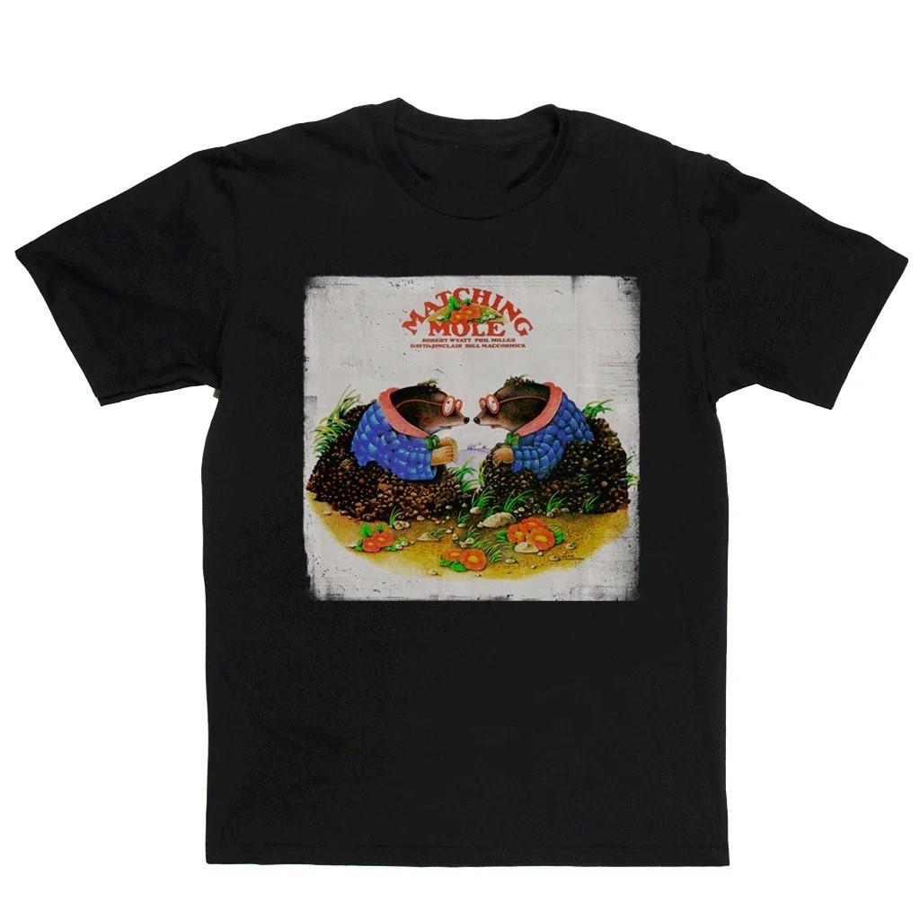 Matching Mole T-Shirt S-4XL S разноцветный