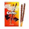 Lotte Pepero Crispy Rice Chocolate Biscuit Sticks 39g