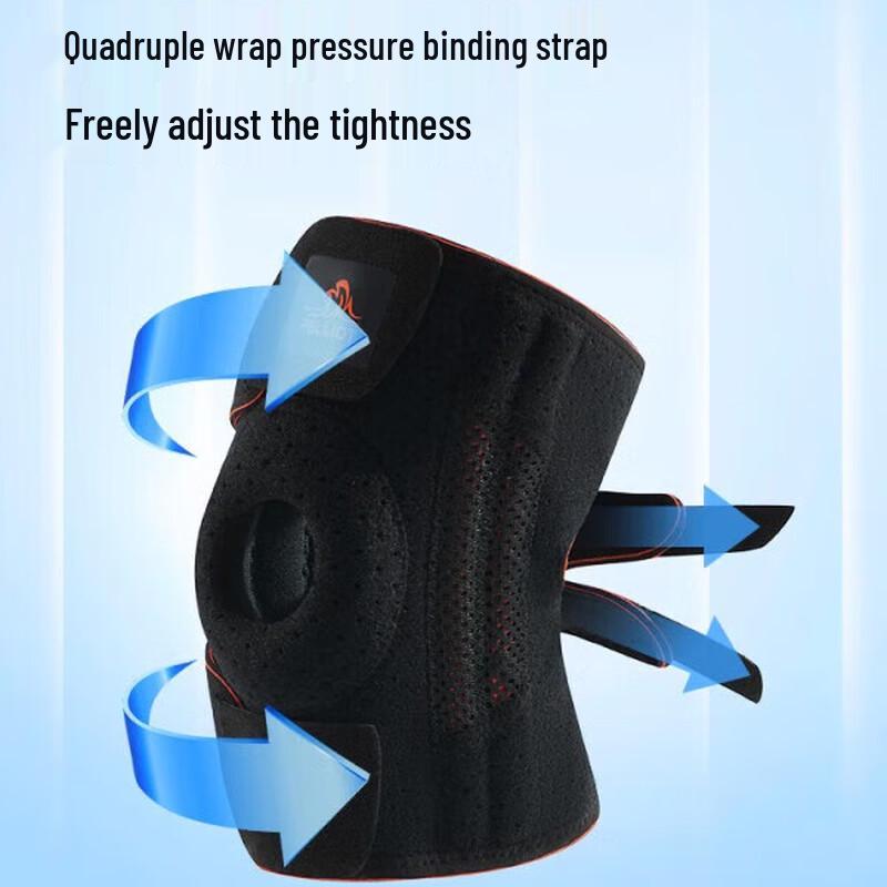 Pelliot Professional Climbing Knee Support