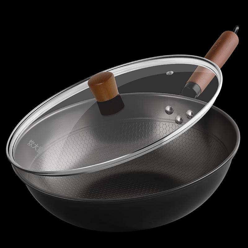 Chuidahuang 32cm Refined Iron Wok with Lid