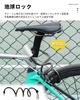 ROCKBROS Bicycle Key Lock, Wire Lock, Sturdy, Anti-Theft, Cross Section