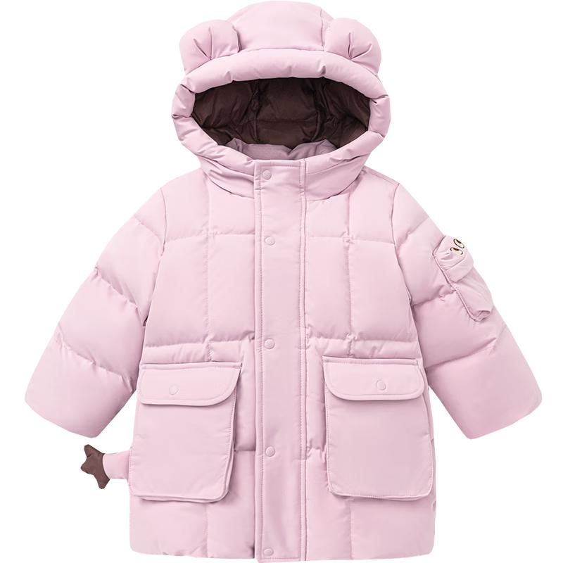 

Minibala Unisex Kids Long True Heart Down Jacket 80