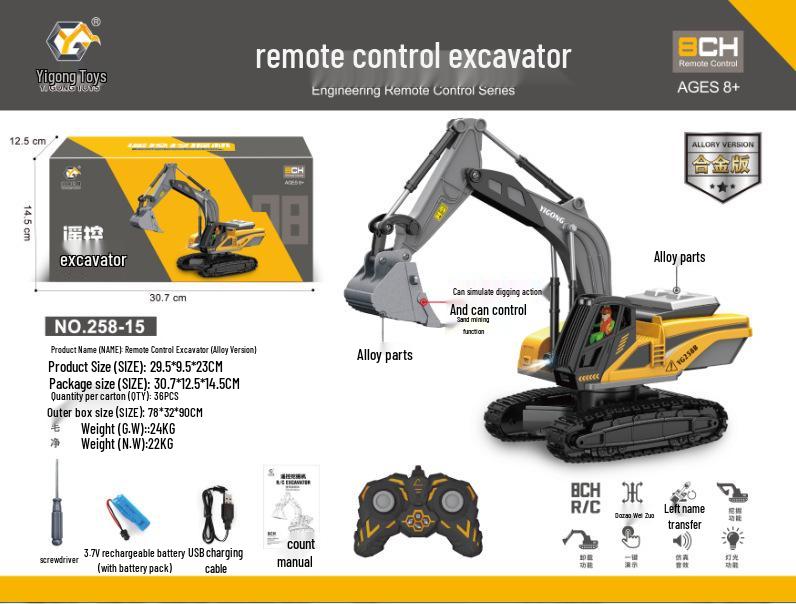 Free Shipping Remote Control Alloy Excavator, Engineering Vehicle, Dump Truck & Bulldozer Toy for Kids