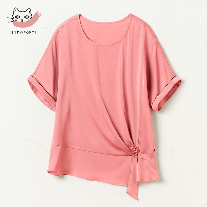 

Sinodford B827 Women s 90% Silk Blend Short Sleeve T-Shirt L