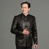 Middle-aged and elderly men's clothing Chinese ethnic style Tang suit embroidered disc buckle men's leather jacket dad grandfather clothing