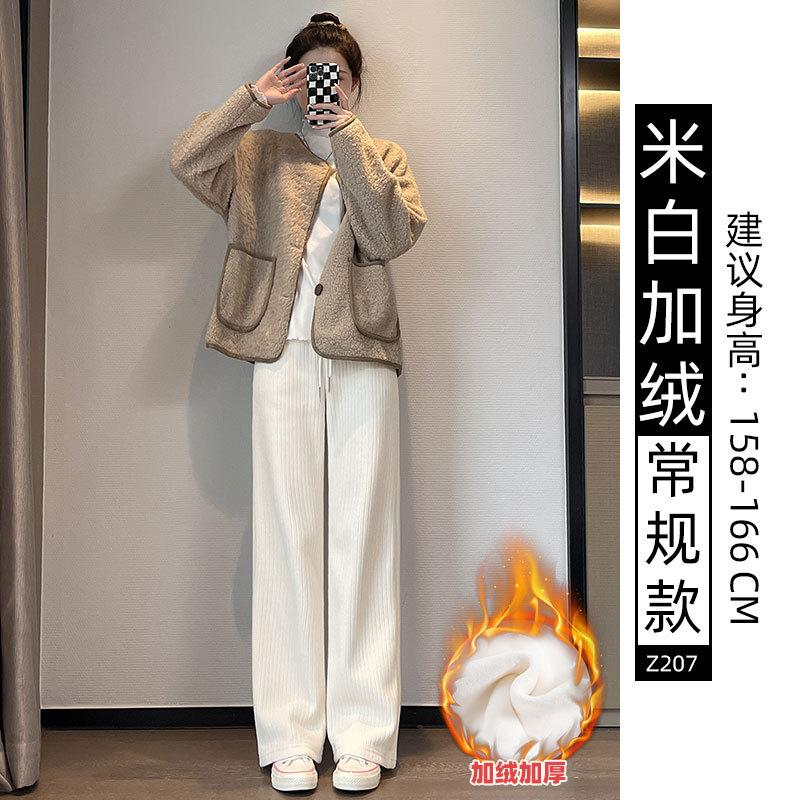 Black Chenier Wide Leg Pants Women's Pants Autumn and Winter Fleece Thickened Straight Pants Casual Skinny Corduroy Pants
