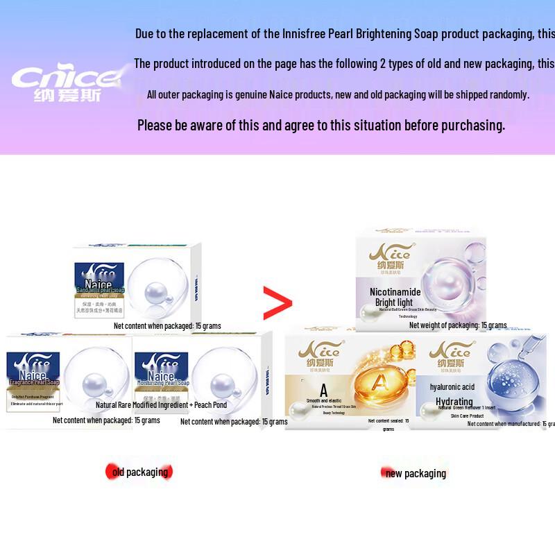 Nice Gentle Cleansing Pearl Scented Bar Soap