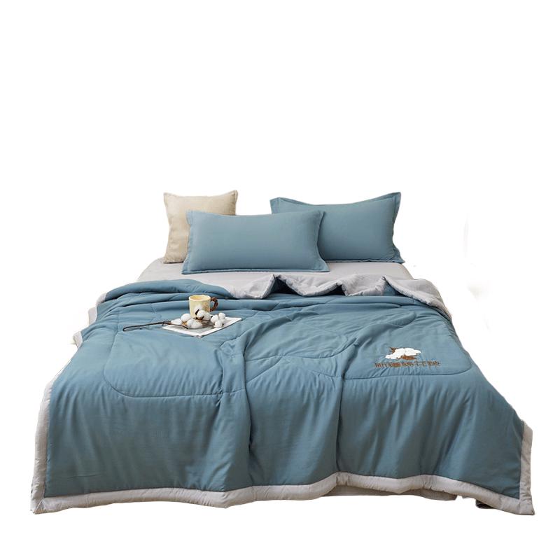 

MINISO 100% Cotton Summer Quilt 200x230cm