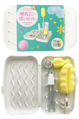 Baby Bottle Washing Set Baby Bottle Brush Sponge Detergent Bottle Drying Rack For Going Out and Travel [Mama Planet]