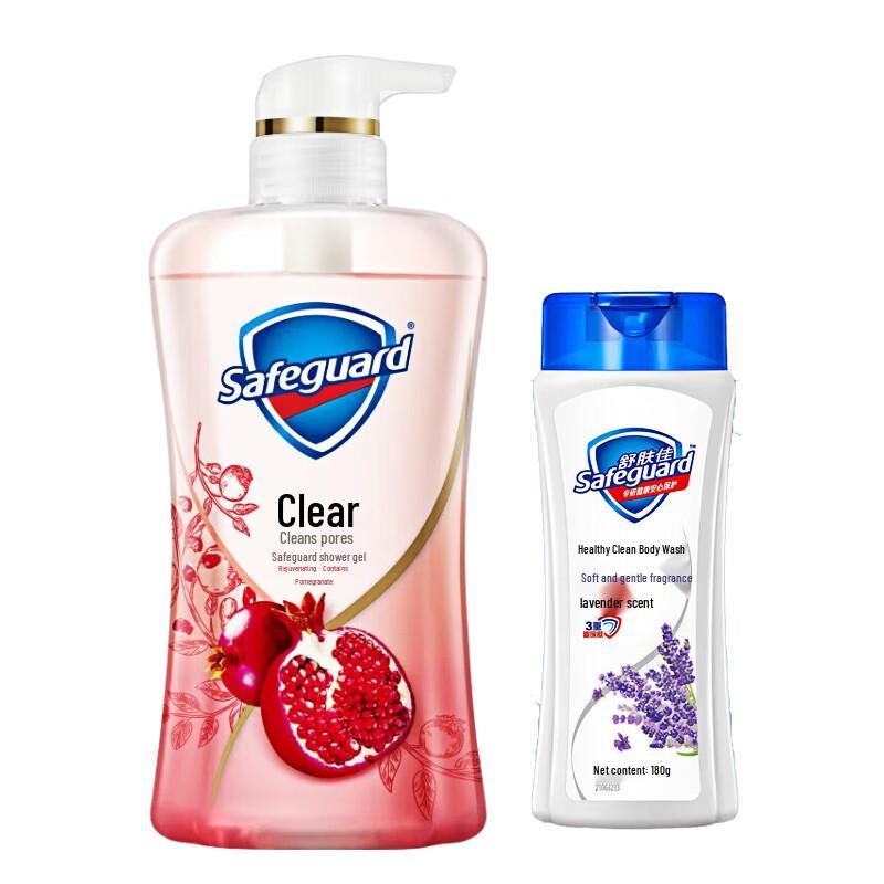Safeguard Pomegranate & Lavender Shower Gel Set