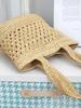 Handmade Hollow Woven Underarm Tote Bag: Fashionable Single Shoulder Beach & Commute Bag for Women
