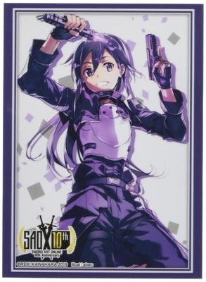 Bushiroad Sleeve Collection High Grade Dengeki Bunko Sword Art Online 10th Anniversary Key Visual Vol.2295 "Kirito (GGO)"