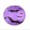 Halloween Pumpkin Lantern Decoration for Malls and Hotels - Ghost Festival Props and Lampshades