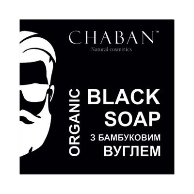 Sapone da uomo biologico Con carbone di bambù For Men Chaban 100 g