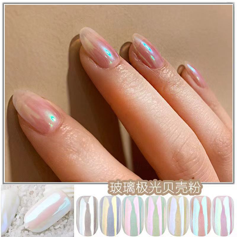 Unicorn Aurora Mirror Nail Powder Holographic Mermaid Shell Wave Super Fine Glitter Chrome Effect