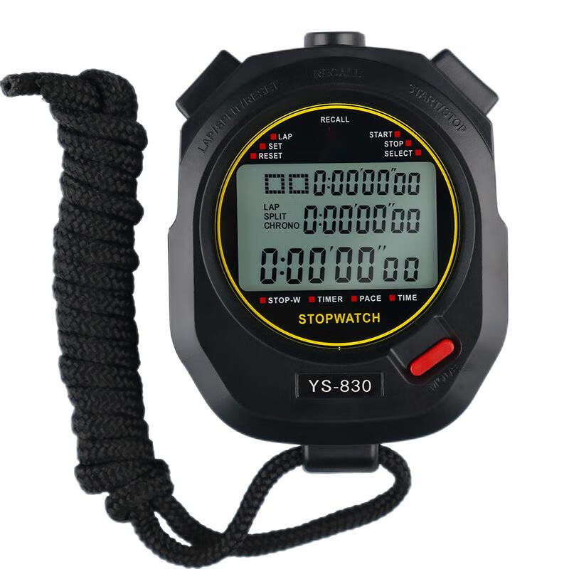 Multifunctional Sports Stopwatch and Timer