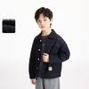 Boys' Retro Stitch Denim Jacket