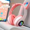 STN28 Glowing Cat Ear Wireless Headband Headphones with Noise Cancelling Technology