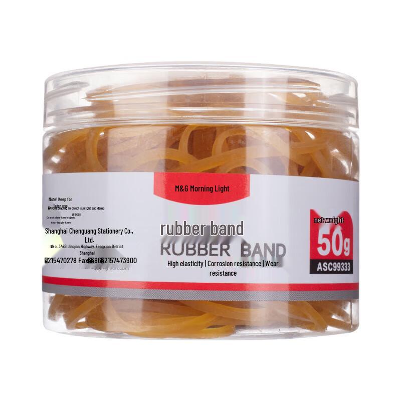 M&G 50g Office Rubber Bands