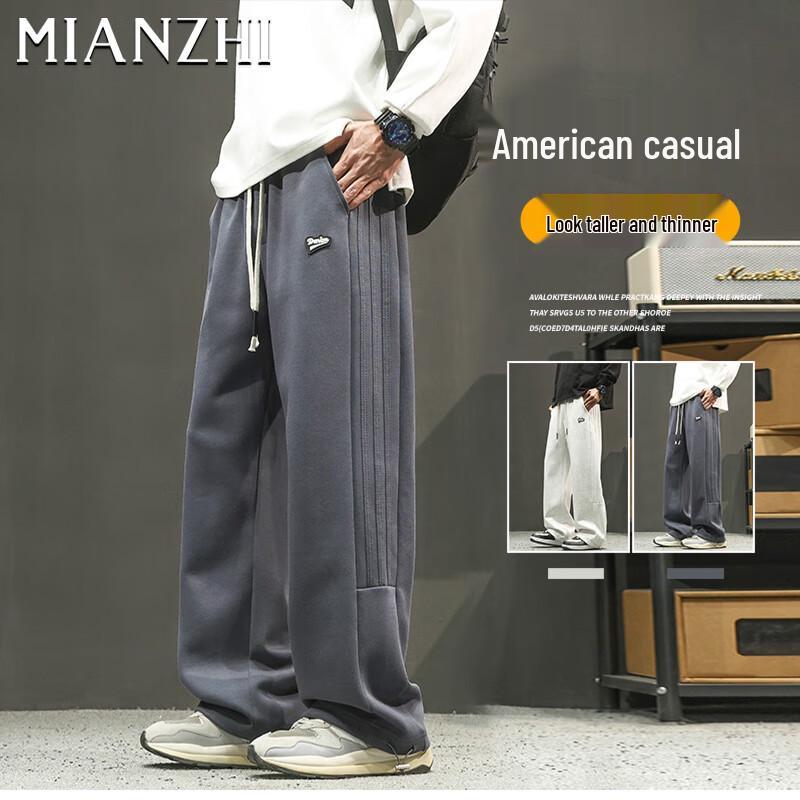 Men's Cotton Blend Casual Straight Leg Pants