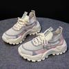 Scarpe da donna – Sneakers