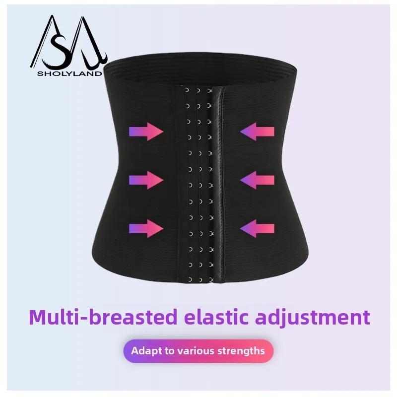 New Buckle Plastic Belt Body Shaping Girdle Fitness Exercise Girdle Office Sedentary Restraint Strap for Men and Women