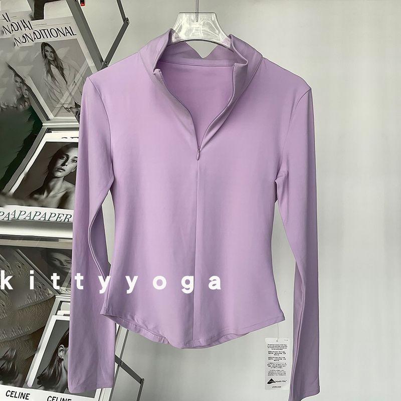Yoga Chest Showing Half Zipped Stand Collar T-Shirt Sports Tops