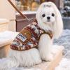 Thickened Winter Pet Jacket with Pocket, Warm Lamb Fleece Pullover for Small Dogs & Maltese, Solid Color Clothes
